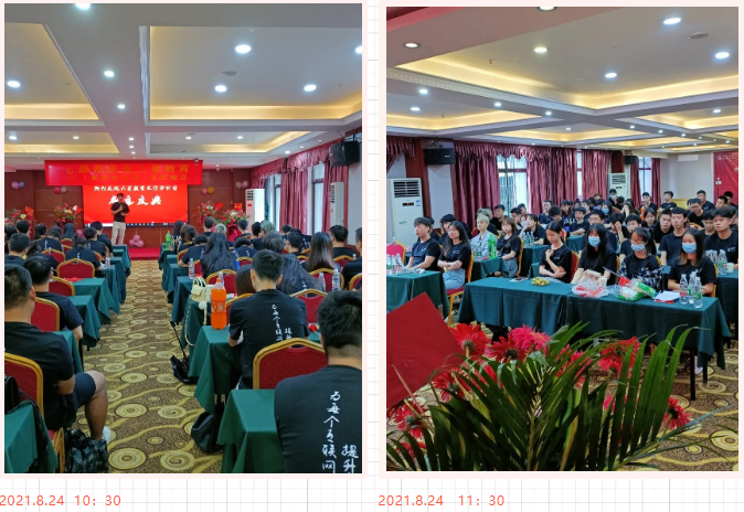 图像_2025-02-14_151500025.png