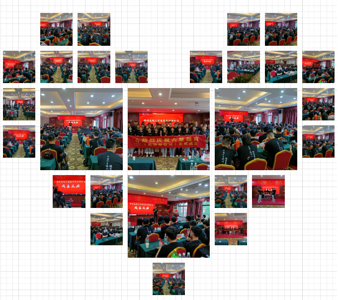 图像_2025-02-14_151556587.png