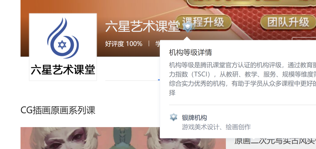 3101c57c8569c1d7945f3de6694be8a9.png