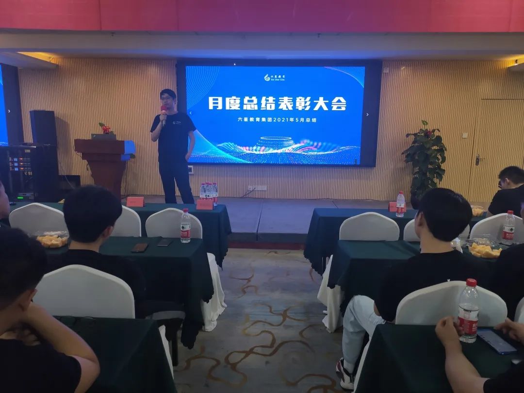 新闻中心