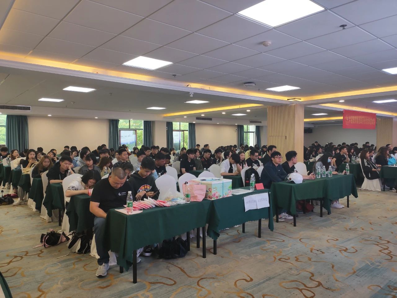 新闻中心